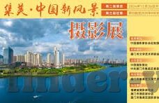 百家乐高手-百家乐高手，策略与智慧的博弈